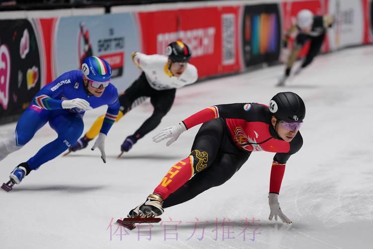 短道速滑世界杯赛事全程直播 短道速滑世界杯赛事全程直播