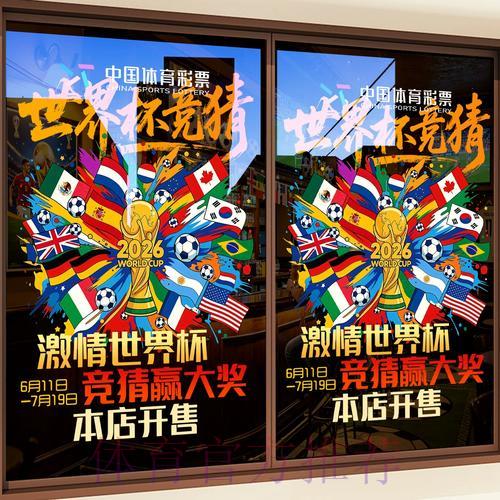 世界杯竞猜平台充值方法及安全使用指南 世界杯竞猜平台充值方法及安全使用指南